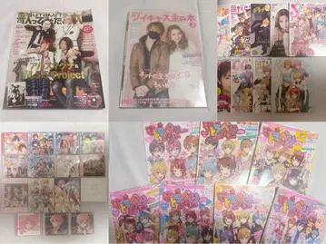 스토푸리 CD 잡지 스트로베리 메모리 스토메모 묶음 판매 세트