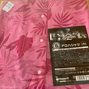 주토피아2 복권 B상 하와이안 셔츠