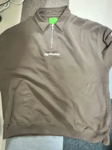 HUF 브라운 집업 트레이닝복 L