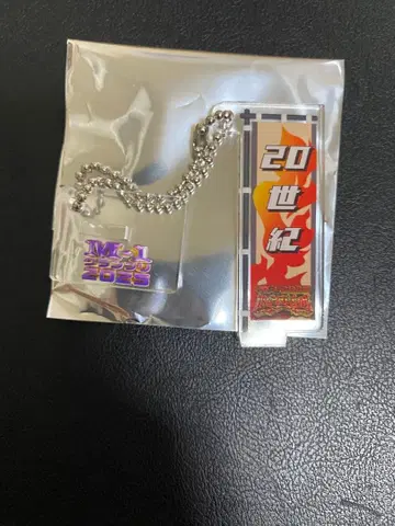 M-1 그랑프리 패자부활전 노보리 아크릴 스탠드 키링 20세기