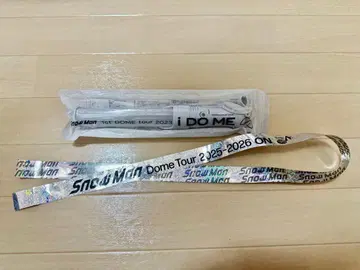 [은색 테이프 포함] Snow Man Dome Tour 2023 응원봉