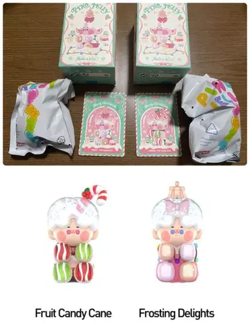 PINO JELLY 프루트 캔디케인 프로스팅