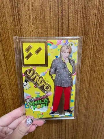 요시다 진토 아크릴 스탠드 SMILE POP