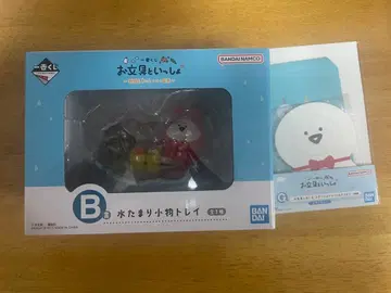 오분구토잇쇼 제일복권 내일도 분명 좋은 날씨 B상 G상