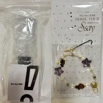 Hey! Say! JUMP 돔 투어 H+ ,S say 투어 굿즈