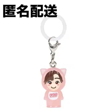 나니와단시 미치에다 슌스케 메지루시 참