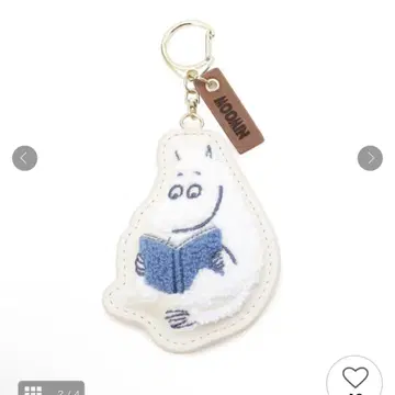 무민 사가 키링