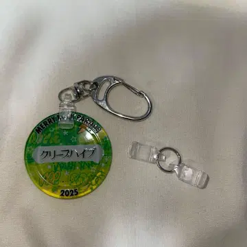 멜로2025 럭키 코인 가챠 크리프하이프