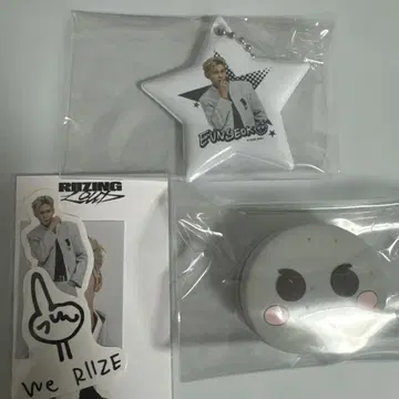 RIIZE 라이즈 RIIZING LOUD 랜덤 토이 은석