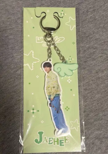 NCT WISH 로그인 재희 아크릴 키링