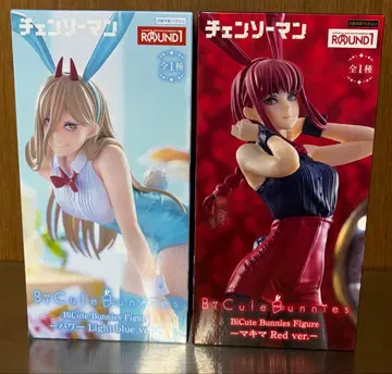 체인소 맨 BiCute Bunnies 피규어 마키마 파워 2개