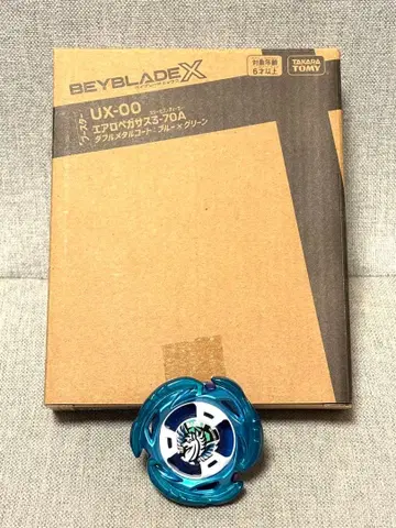 에어로 페가수스 3-70A 개봉품/대항 미사용/베이 코드 미사용