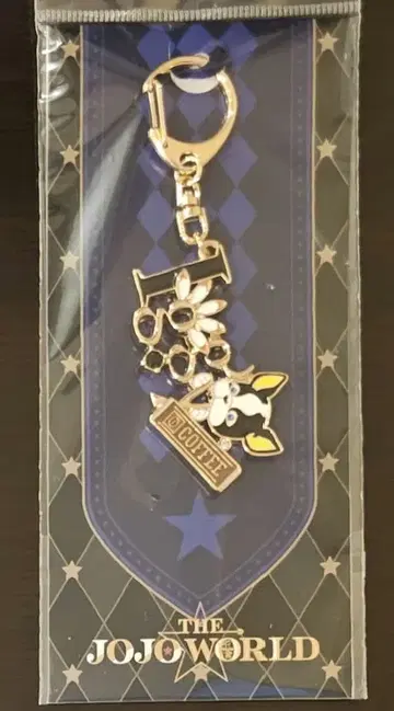 죠죠 월드 모티브 키링 이기