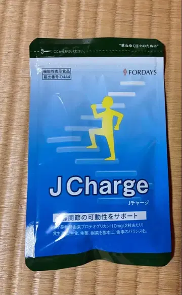 (미개봉)J Charge FOR DAYS