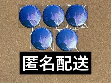 프로세카 그리캔 43C 시호