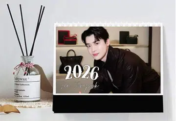 이종석 2026년 탁상 달력 신상 한국 드라마 서초동 1980엔