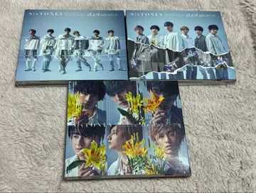 SixTONES 내가 나를 잊어버릴 때 3개 세트