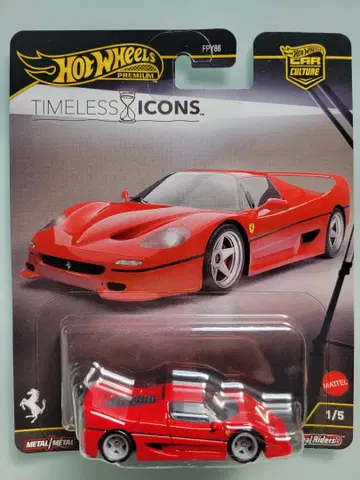 핫휠 타임리스 아이콘즈 프리미엄 페라리 F50 새상품