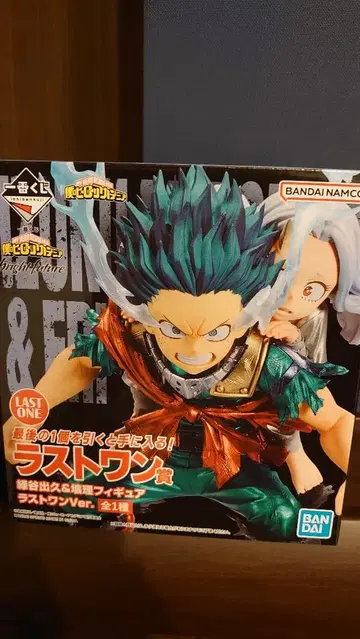 제일복권 히로아카 미도리야 이즈쿠 & 카이 라스트 원 Ver.