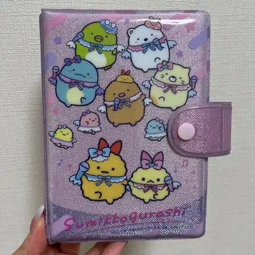 스미코구라시 후니후니 씰 바인더 씰북