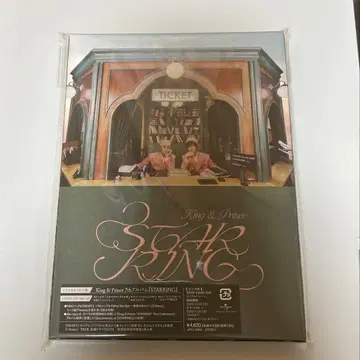 King & Prince 앨범 STARRING STARRING반