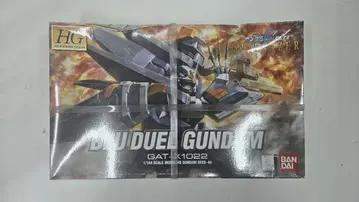 [ 새상품 미사용 ] HG 블루 듀얼 건담