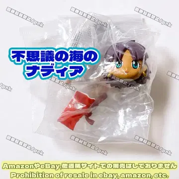 트리코레 GAINAX 디아 가챠 피규어 미개봉 새상품