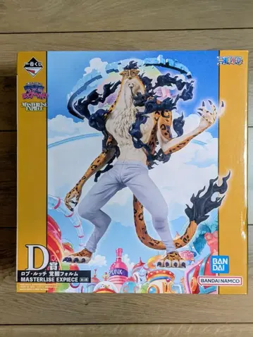 원피스 제일복권 MASTERLISE EXPIECE 롭 루치