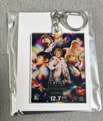 세이미야 카이토 회장 한정판 [ 아크릴 키링 ]