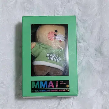 MMA2025 멜론 뮤직 어워드 혜택 춘식 마스코트