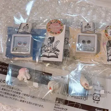 kumukuku COCORIANG 앞머리 아이