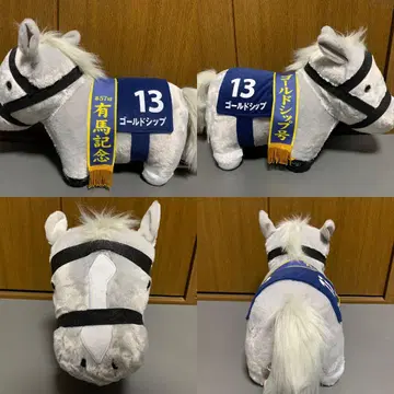 서러브레드 컬렉션 복슬복슬 BIG 봉제 인형 골드십