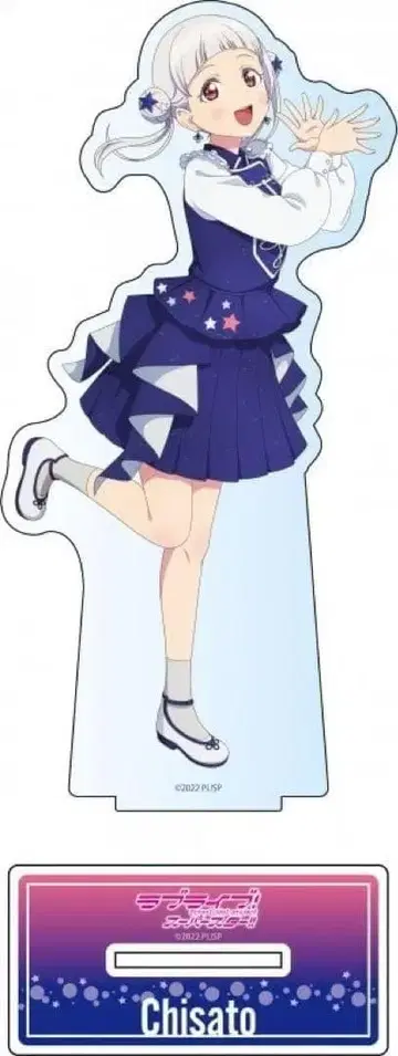 러브 라이브! 슈퍼스타!! Liella 아크릴 스탠드 아라시 치사토