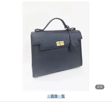 이타백 숄더백 (이타백 시트 포함)