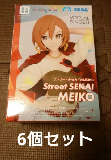 프로세카 컬러풀 스테이지 MEIKO 피규어 6개 세트