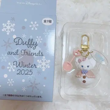 더피&프렌즈 윈터 2025 리나벨 키참