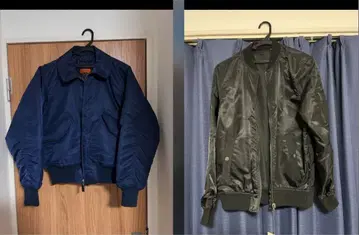 플라이트 자켓 CWU45 MA1 블루종 세트 아우터 밀리터리