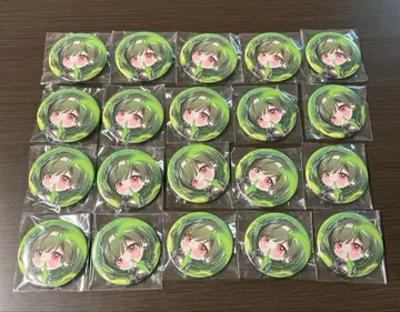 시쿠포니 스치 virtual SD 캔뱃지