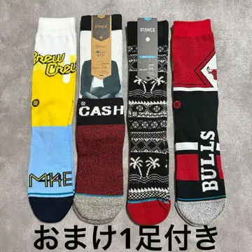 스탠스 삭스 STANCE SOCKS 양말 4족 세트 + 덤 1족 포함