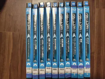 스타트렉 블루레이 전 10작품 세트