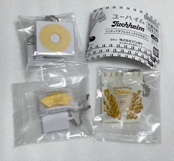 유하이무 미니어처 더블 스윙 액세서리 1