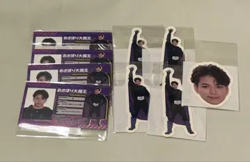 BALLISTIKBOYZ 카노 요시마사 세트 바리레인저