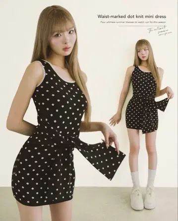 다리치 Darich 원피스