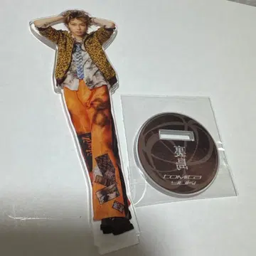 류구 성 토미타 유키 아크릴 스탠드 우라시마