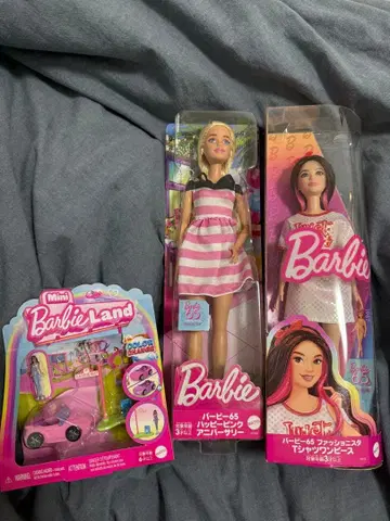 바비 인형 2체 & 미니 바비랜드 세트