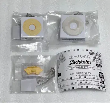 유하이무 미니어처 더블 스윙 액세서리 2