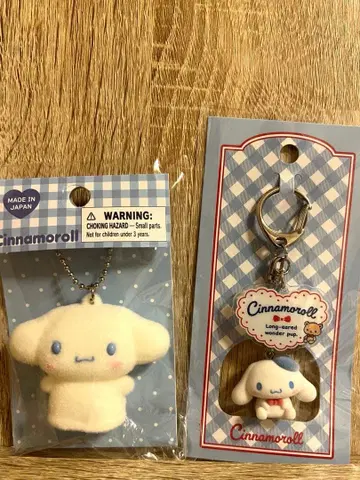 시나모롤 키링 곰돌이와 함께