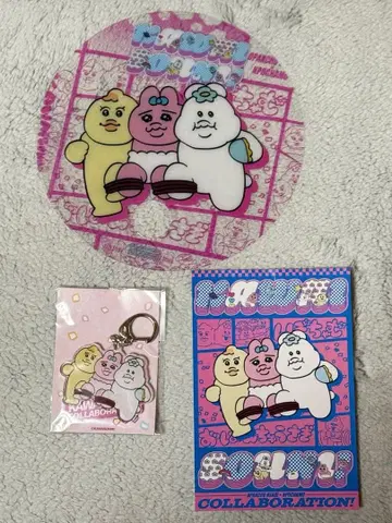 빤쮸토끼 퐁챠무 콜라보