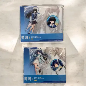 명조 로손 아크릴 스탠드 캔뱃지 2종 세트