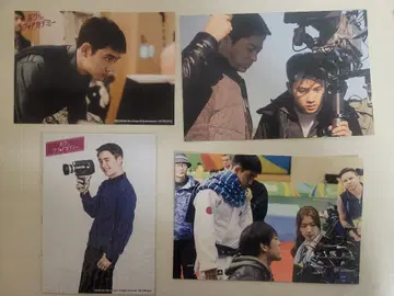 EXO 디오 엽서 브로마이드